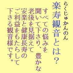 �y���ω��Ƃ́H
